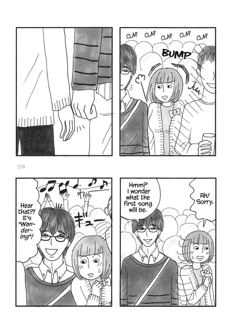 Page 3 Chapter 19 Mustard Chocolate