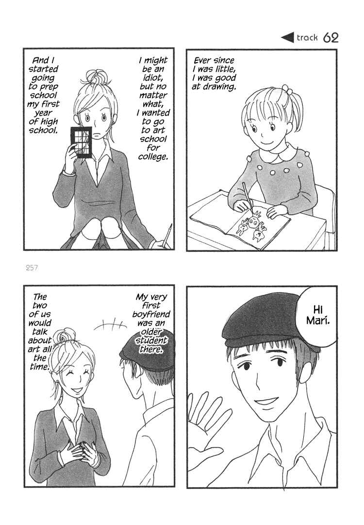Page 1 Chapter 62 Mustard Chocolate
