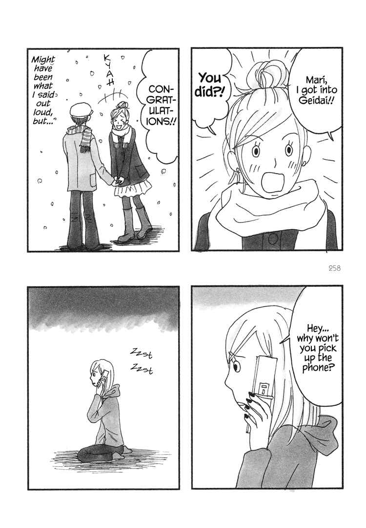 Page 2 Chapter 62 Mustard Chocolate