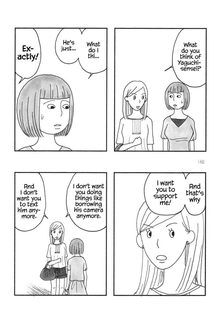 Page 2 Chapter 44 Mustard Chocolate