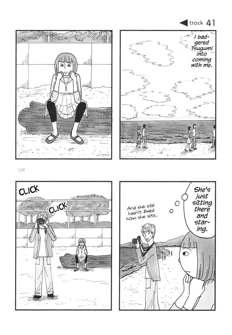 Page 1 Chapter 41 Mustard Chocolate
