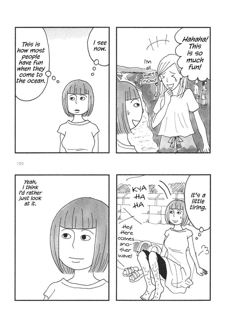 Page 3 Chapter 48 Mustard Chocolate
