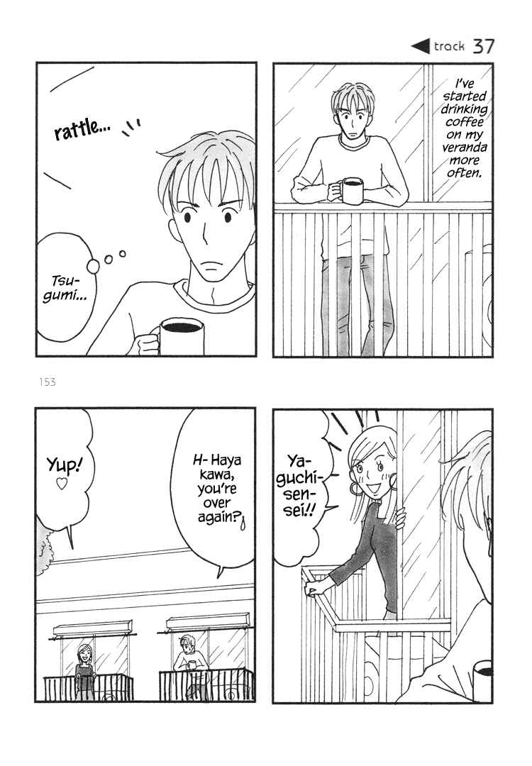Page 1 Chapter 37 Mustard Chocolate