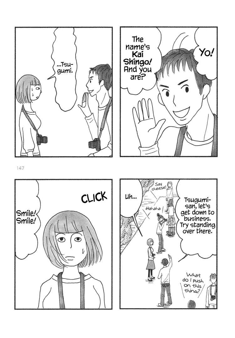 Page 3 Chapter 35 Mustard Chocolate