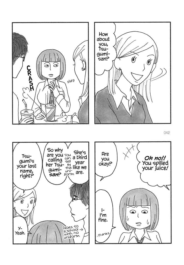 Page 2 Chapter 10 Mustard Chocolate