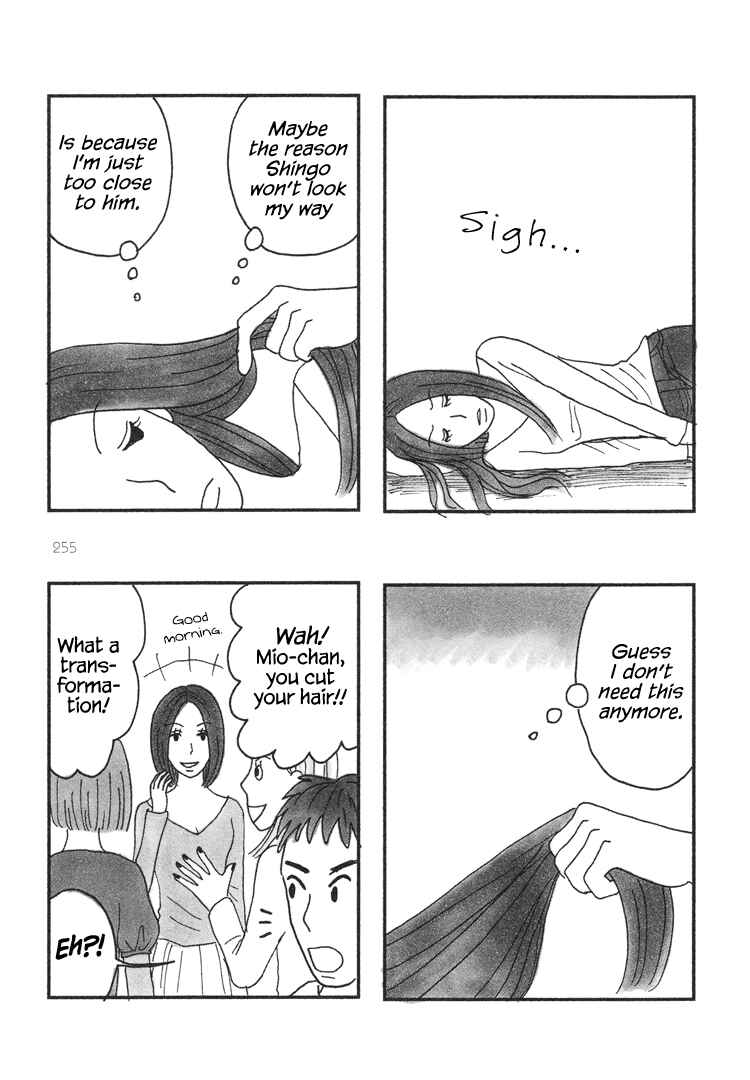 Page 3 Chapter 61 Mustard Chocolate