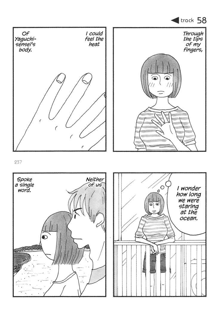 Page 1 Chapter 58 Mustard Chocolate