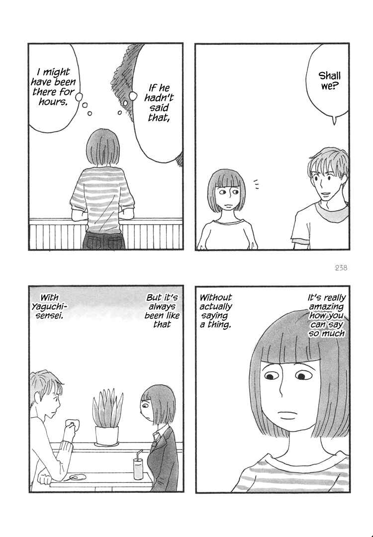 Page 2 Chapter 58 Mustard Chocolate