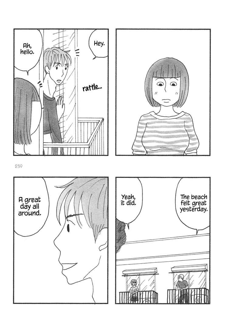 Page 3 Chapter 58 Mustard Chocolate