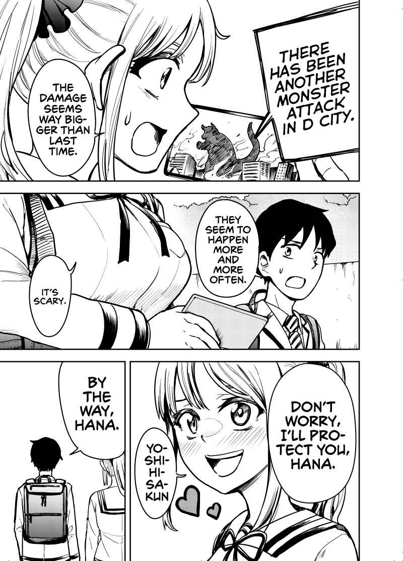 Page 1 Chapter 1 Kaijuu Shoujo Hana
