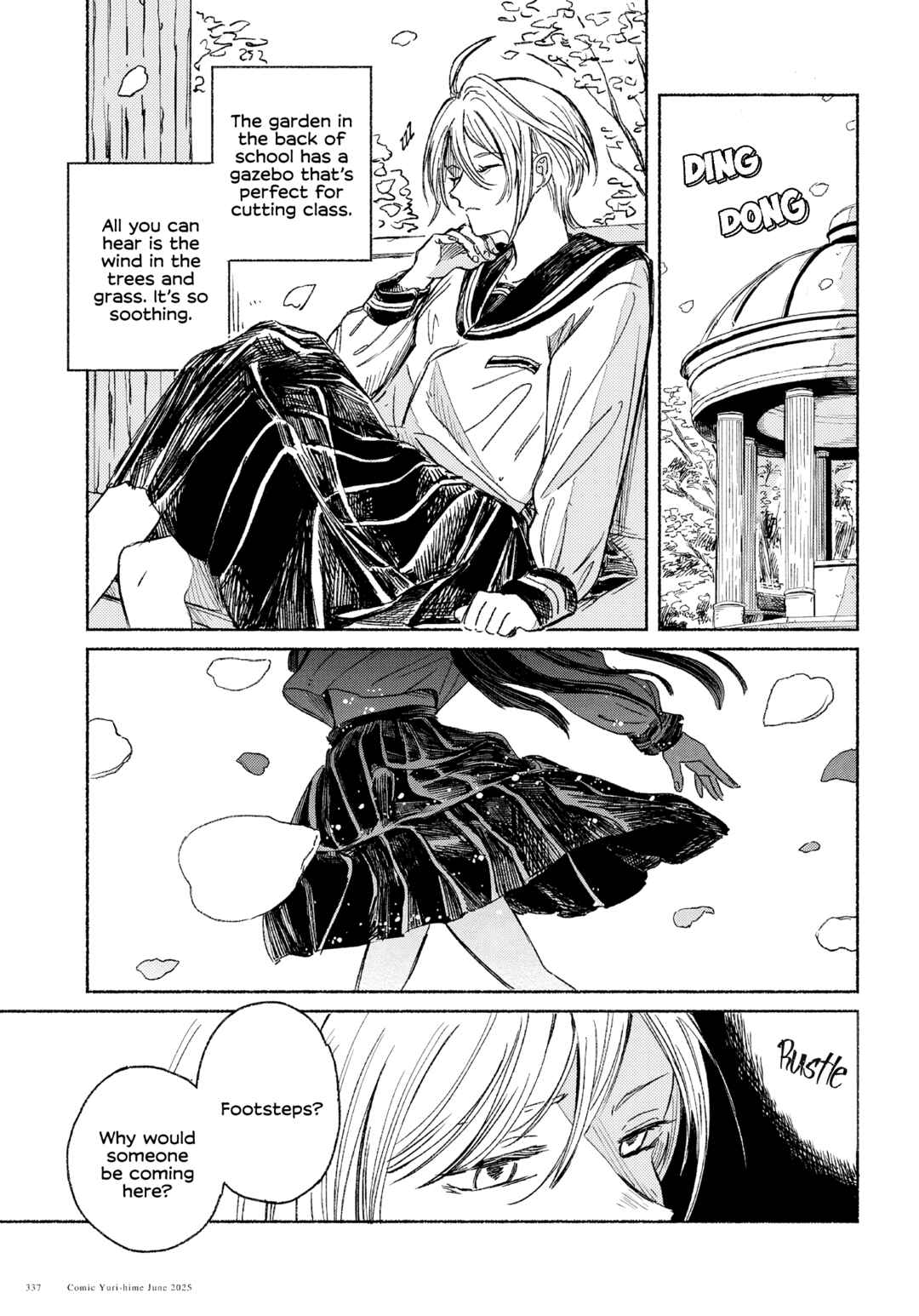 Page 1 Chapter Unknown_fcc0 Uraniwa no Etoile