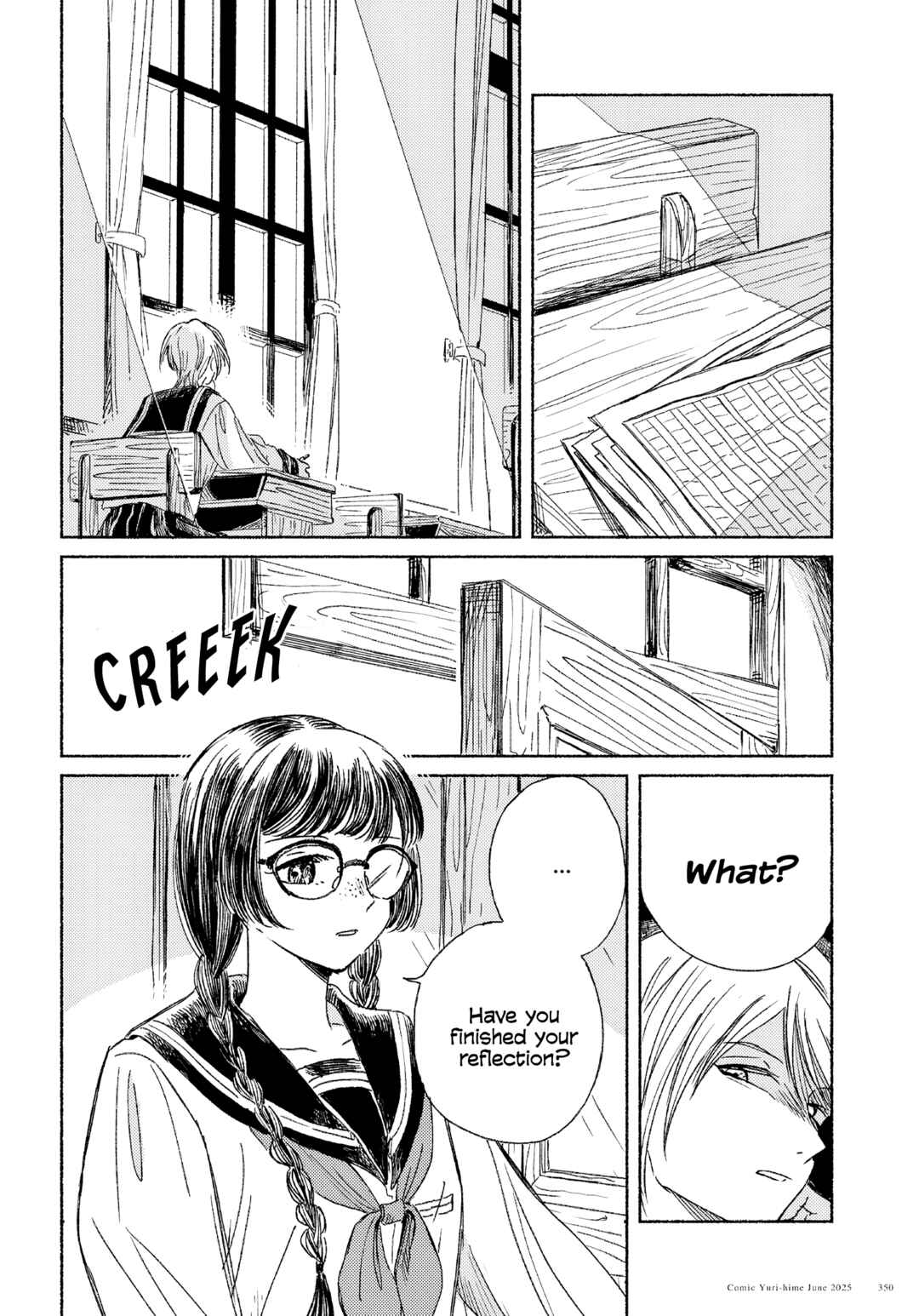 Page 14 Chapter Unknown_fcc0 Uraniwa no Etoile