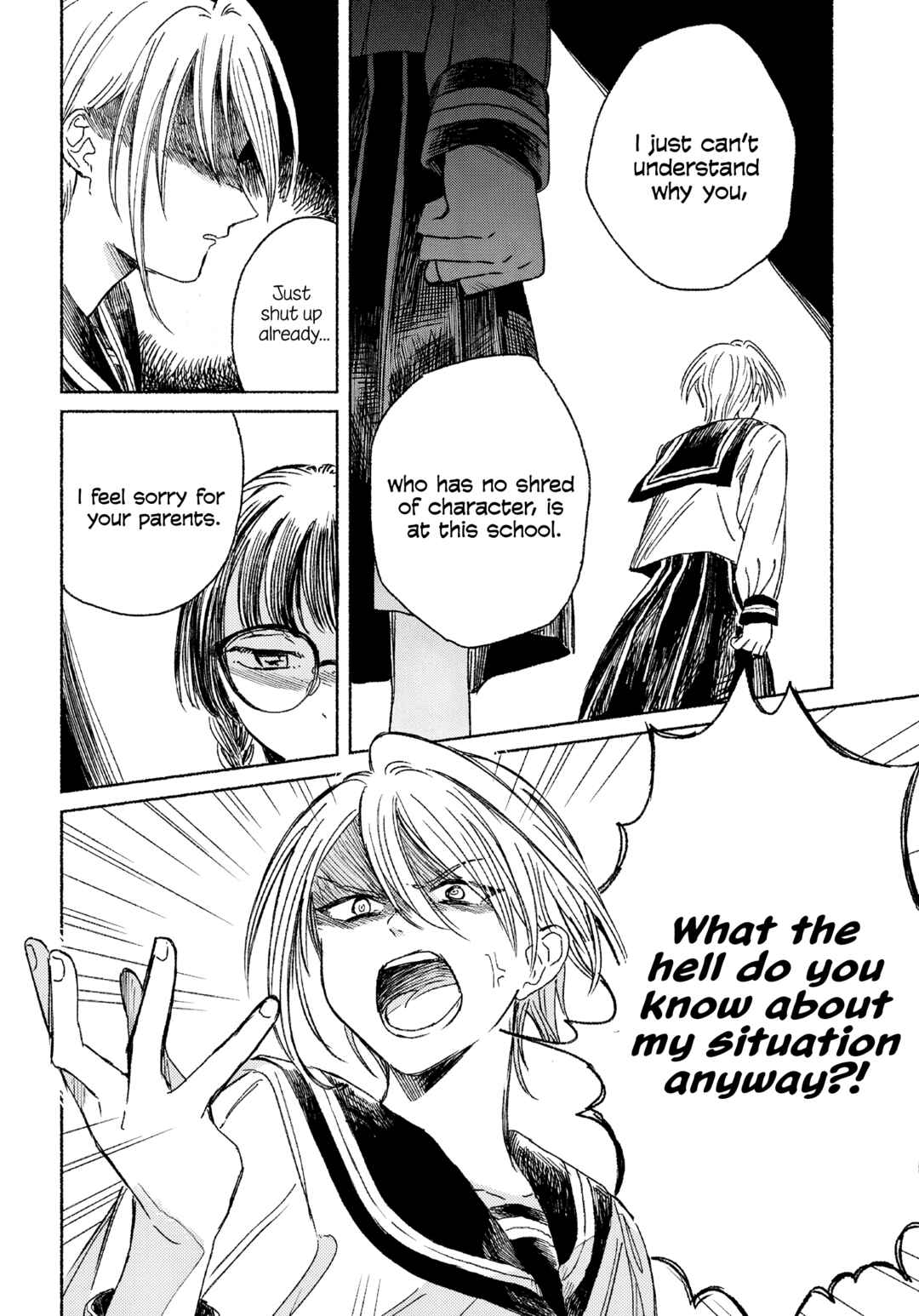Page 16 Chapter Unknown_fcc0 Uraniwa no Etoile