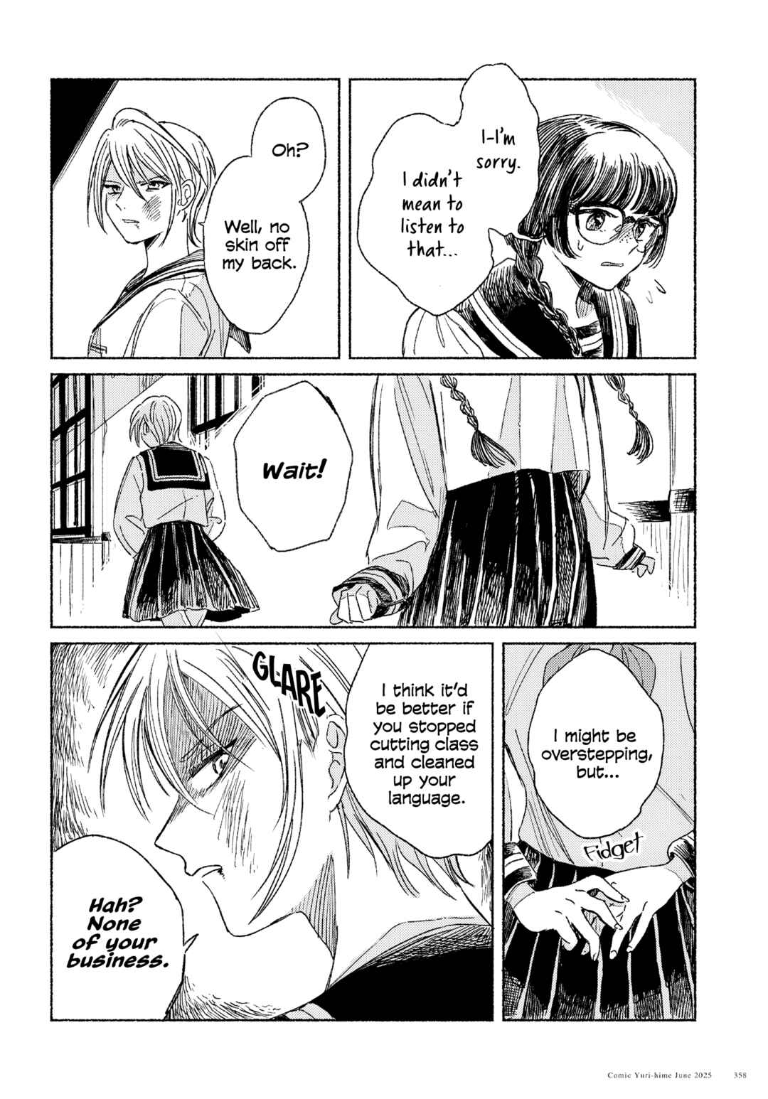 Page 22 Chapter Unknown_fcc0 Uraniwa no Etoile