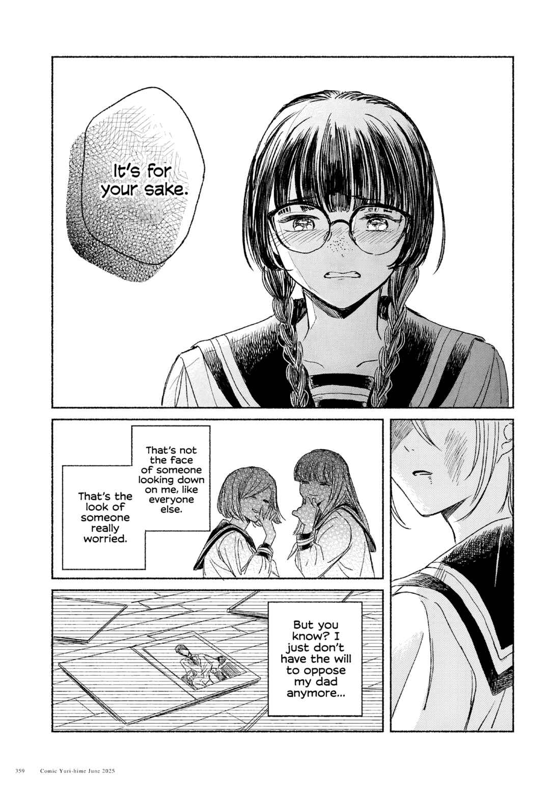Page 23 Chapter Unknown_fcc0 Uraniwa no Etoile