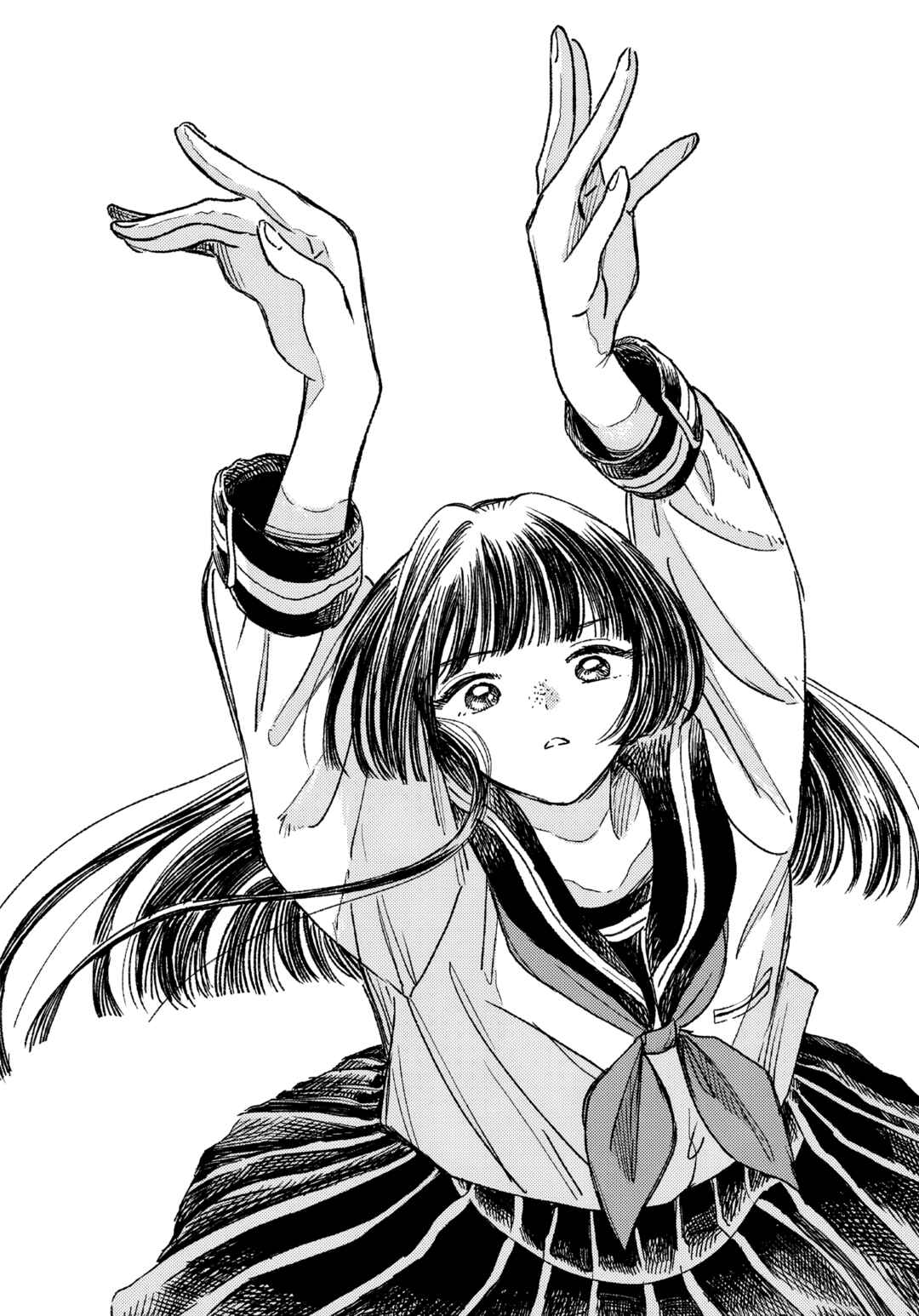 Page 32 Chapter Unknown_fcc0 Uraniwa no Etoile