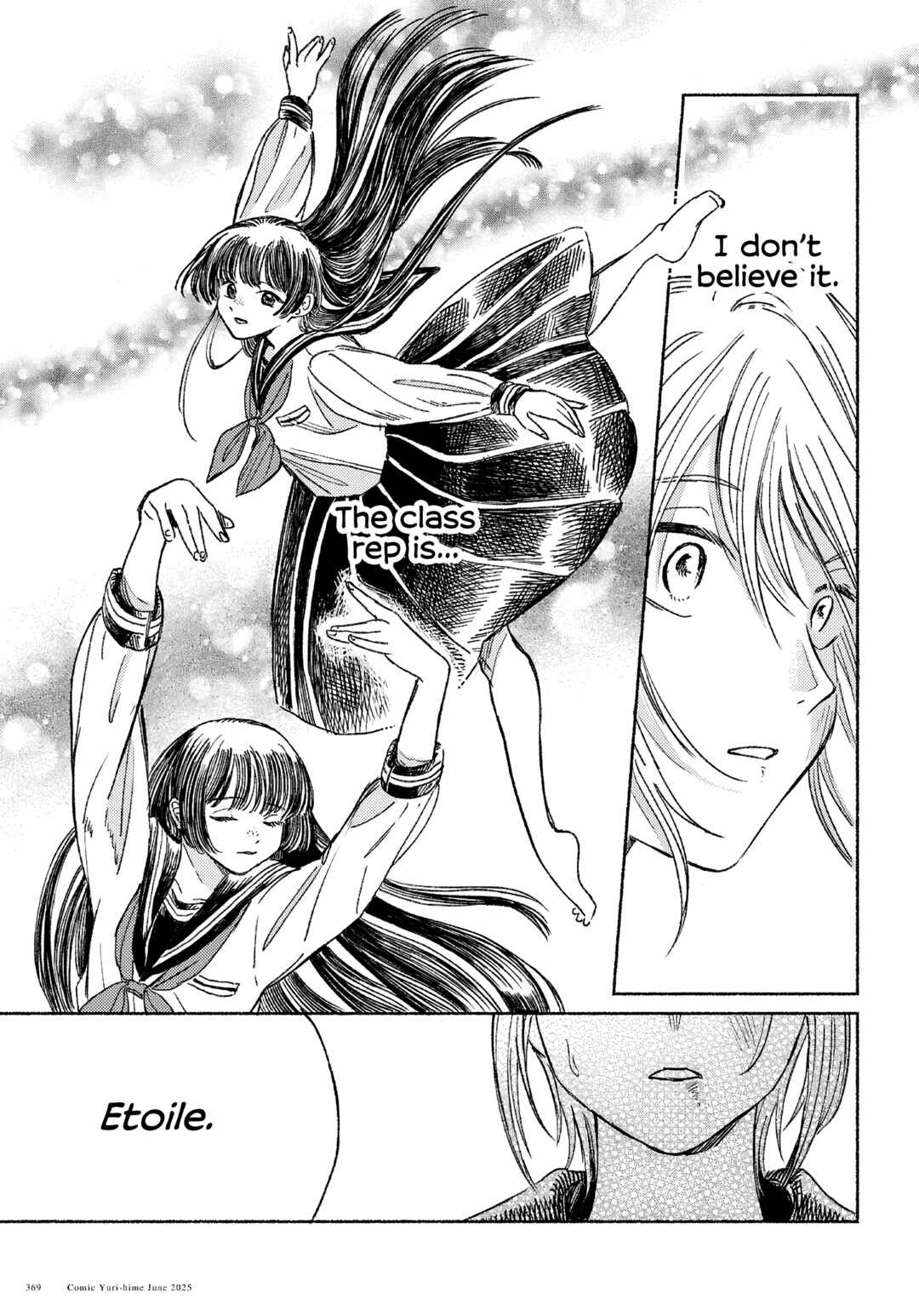 Page 33 Chapter Unknown_fcc0 Uraniwa no Etoile