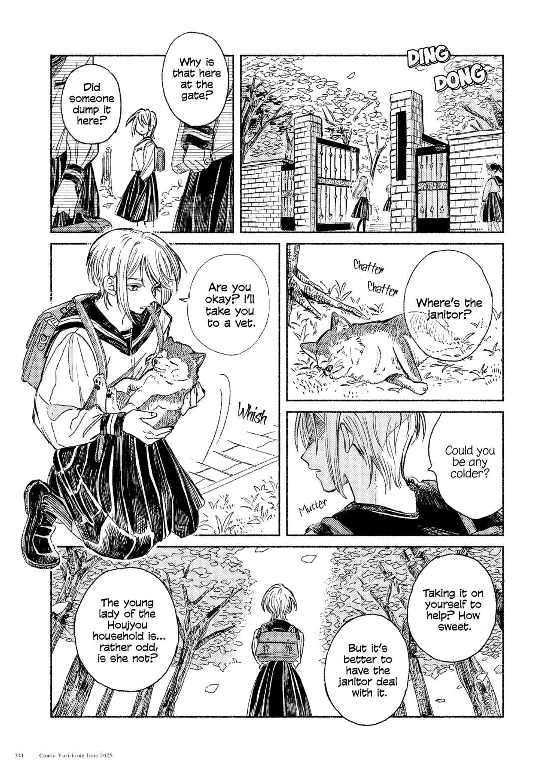 Page 5 Chapter Unknown_fcc0 Uraniwa no Etoile