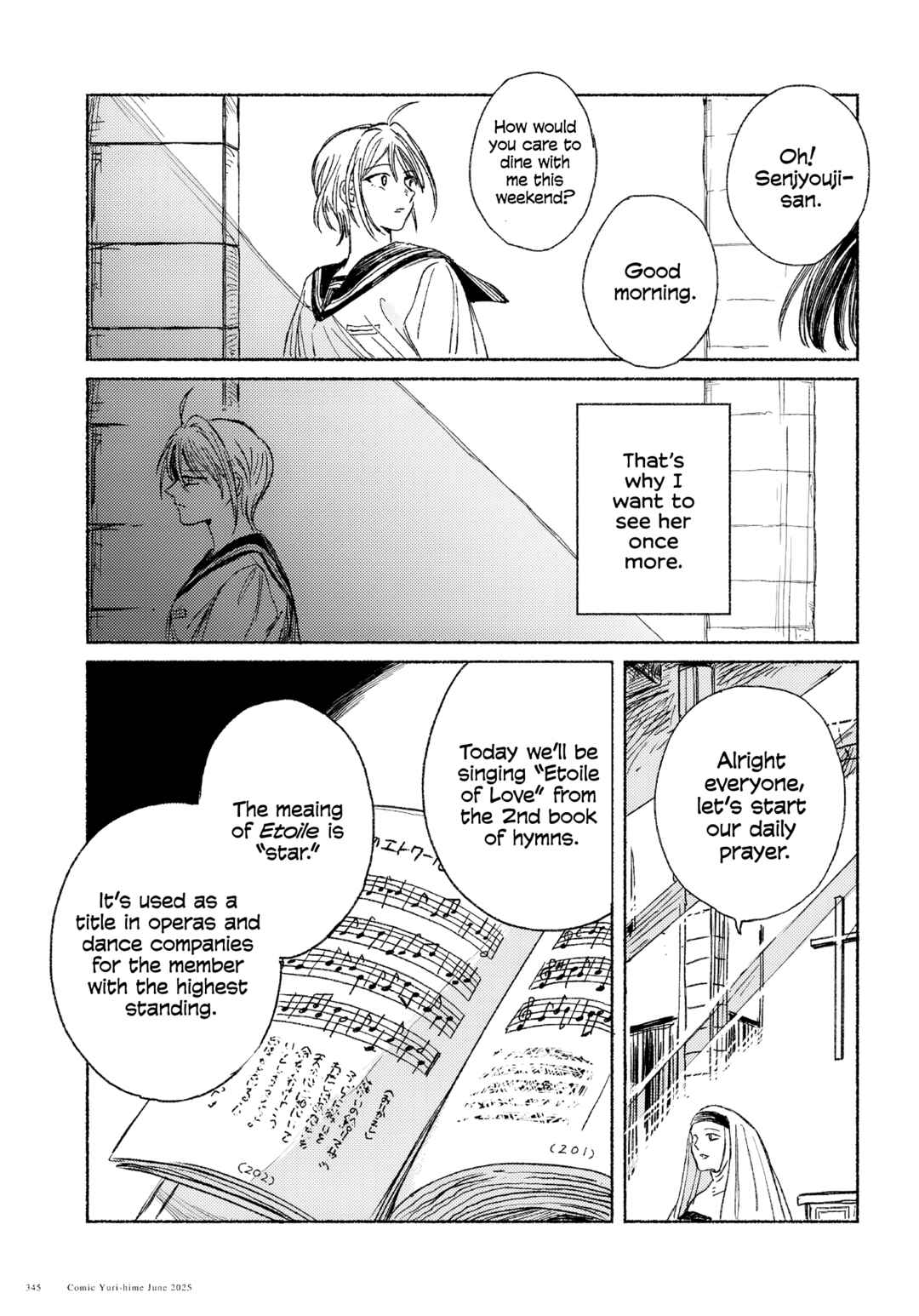 Page 9 Chapter Unknown_fcc0 Uraniwa no Etoile