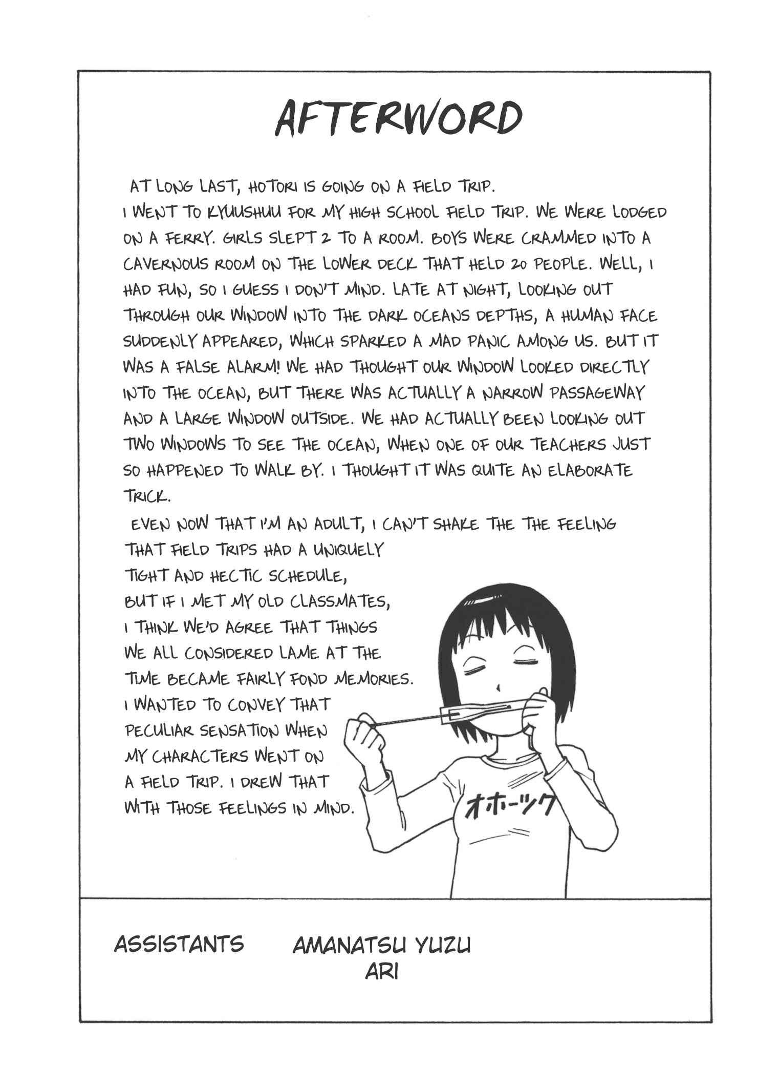 Page 1 Chapter 119.4 Soredemo Machi wa Mawatteiru