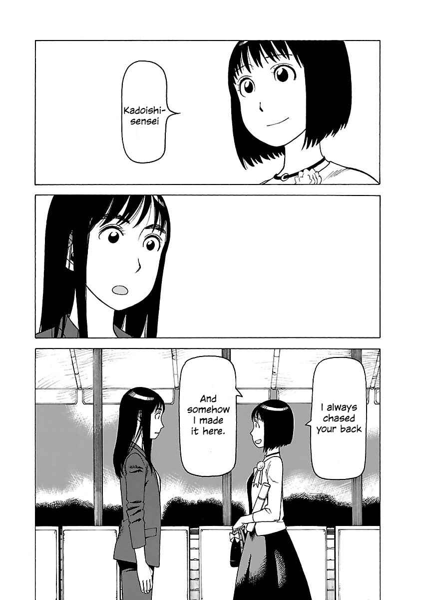Page 11 Chapter 129 Soredemo Machi wa Mawatteiru