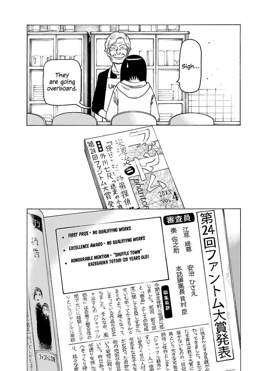 Page 4 Chapter 129 Soredemo Machi wa Mawatteiru