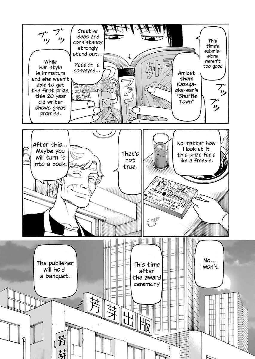 Page 5 Chapter 129 Soredemo Machi wa Mawatteiru