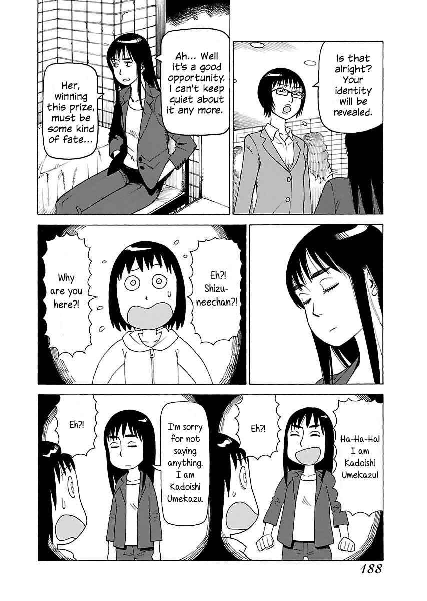 Page 7 Chapter 129 Soredemo Machi wa Mawatteiru
