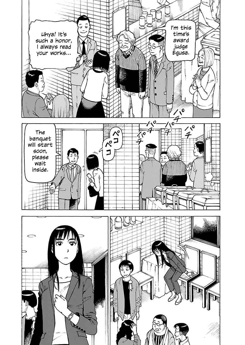 Page 9 Chapter 129 Soredemo Machi wa Mawatteiru