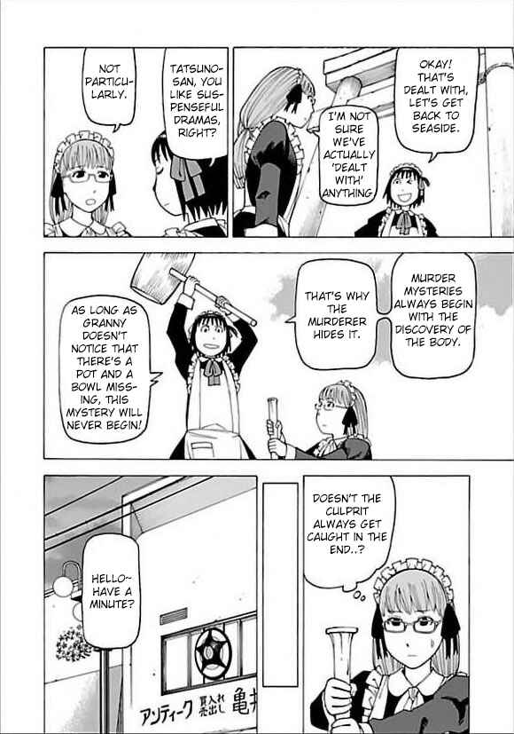 Page 18 Chapter 53 Soredemo Machi wa Mawatteiru