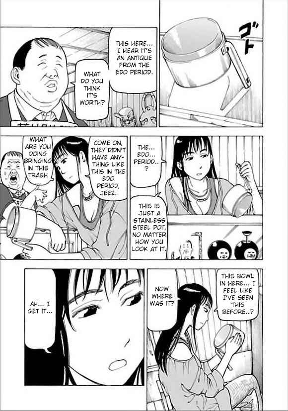 Page 19 Chapter 53 Soredemo Machi wa Mawatteiru
