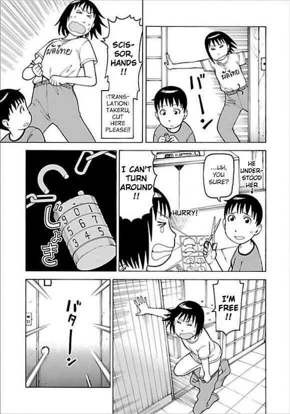 Page 5 Chapter 53 Soredemo Machi wa Mawatteiru