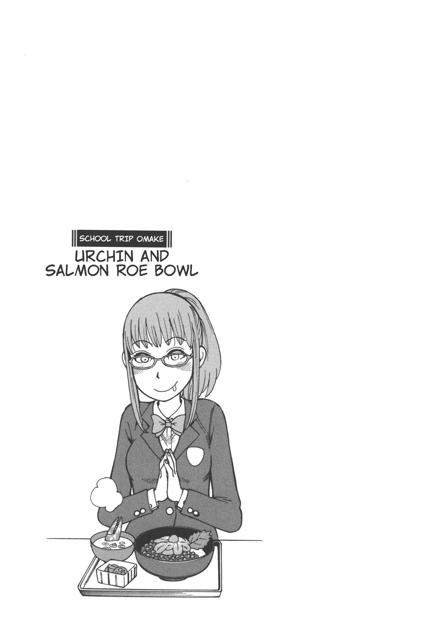 Page 1 Chapter 125.5 Soredemo Machi wa Mawatteiru