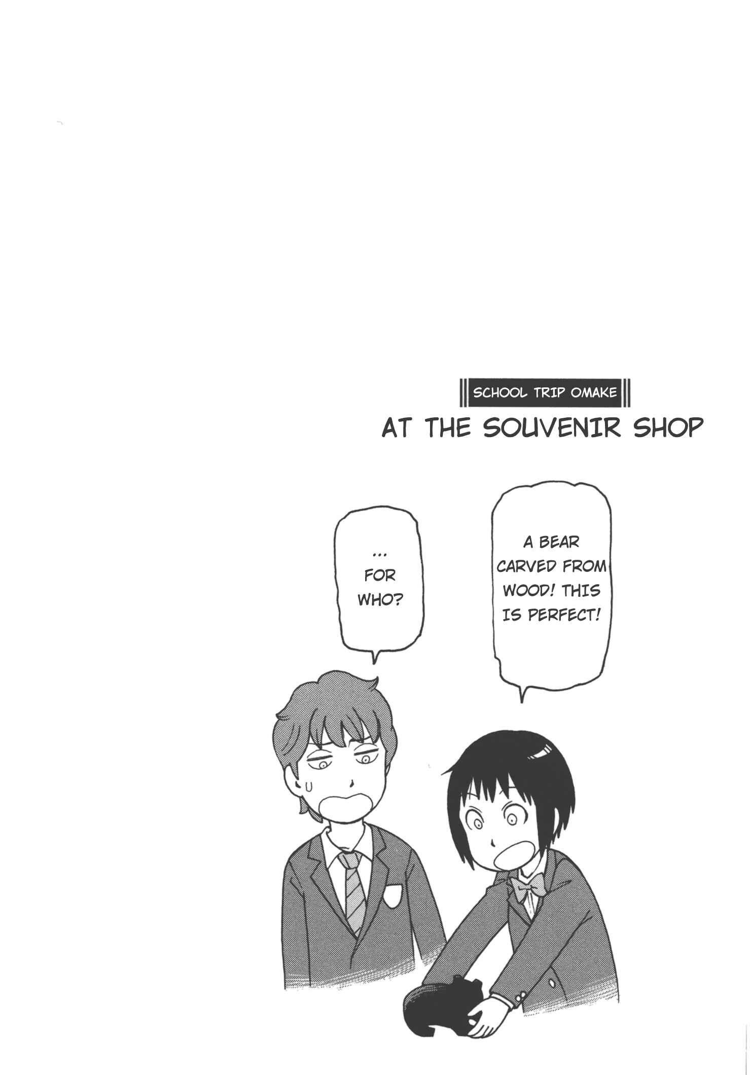 Page 2 Chapter 125.5 Soredemo Machi wa Mawatteiru