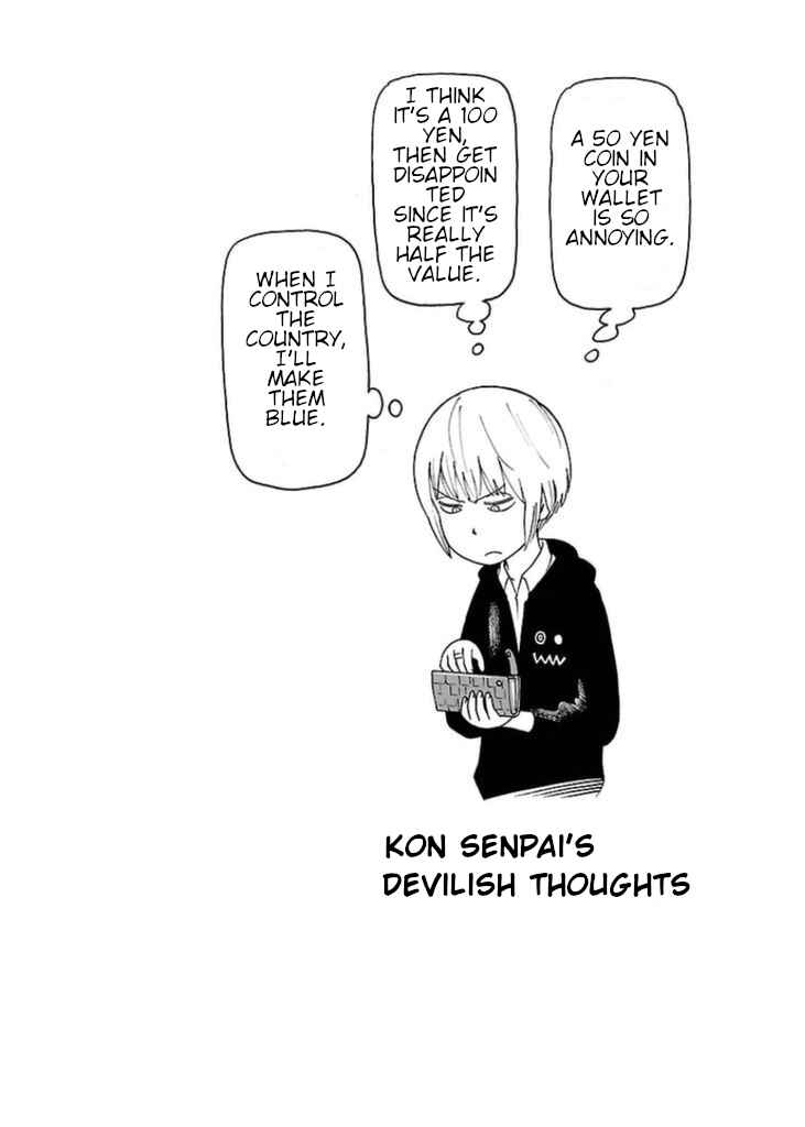 Page 2 Chapter 116.5 Soredemo Machi wa Mawatteiru