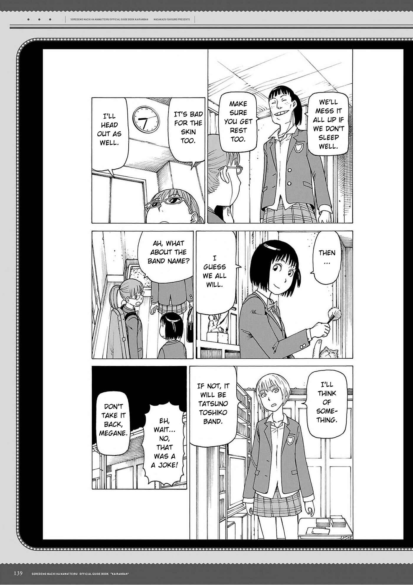 Page 11 Chapter 129.6 Soredemo Machi wa Mawatteiru
