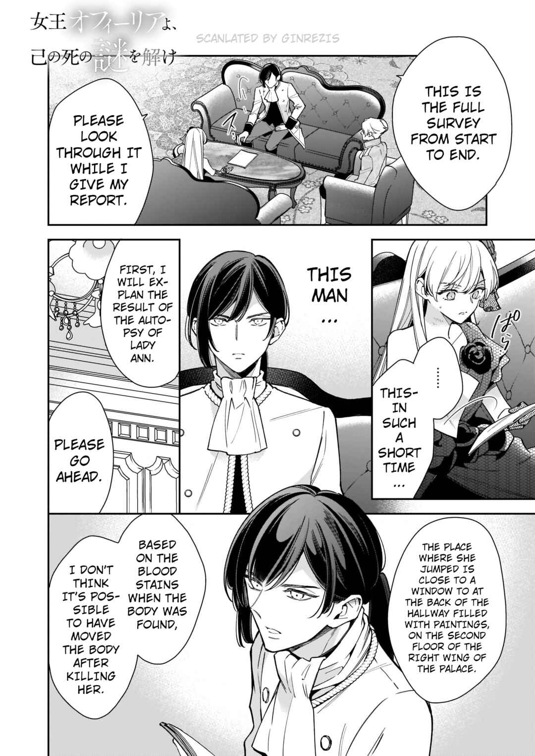 Page 1 Chapter 5.2 Solving Queen Ophelias Mysterious Death