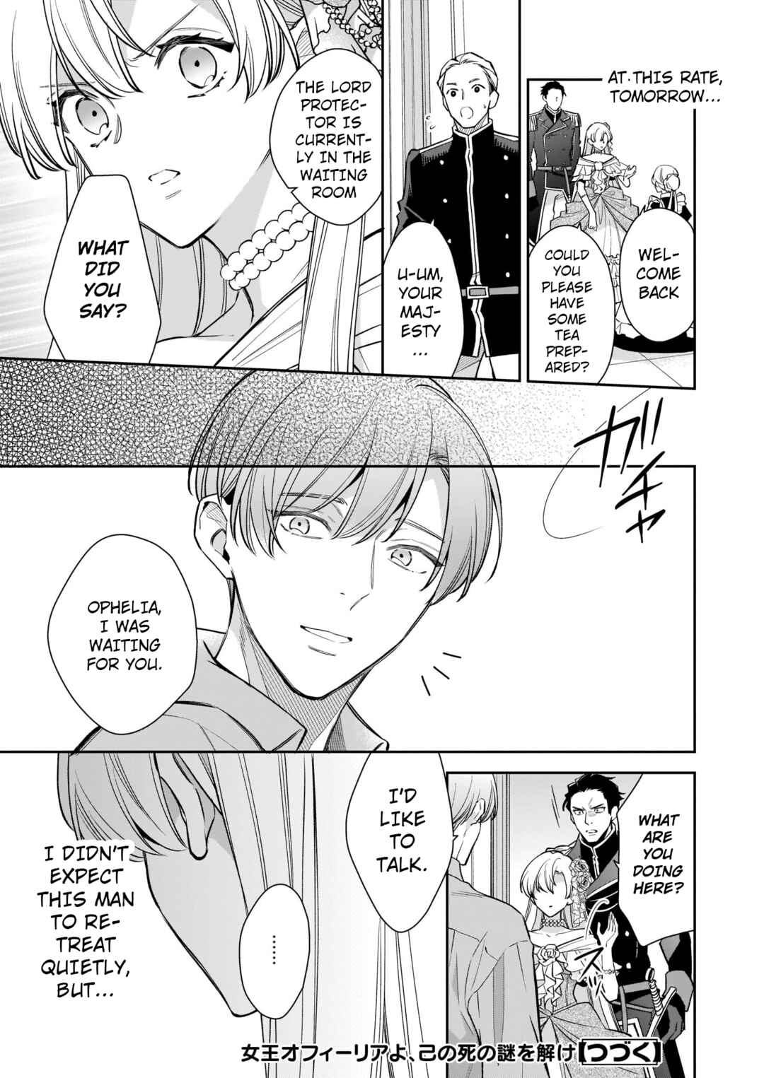 Page 15 Chapter 6.1 Solving Queen Ophelias Mysterious Death