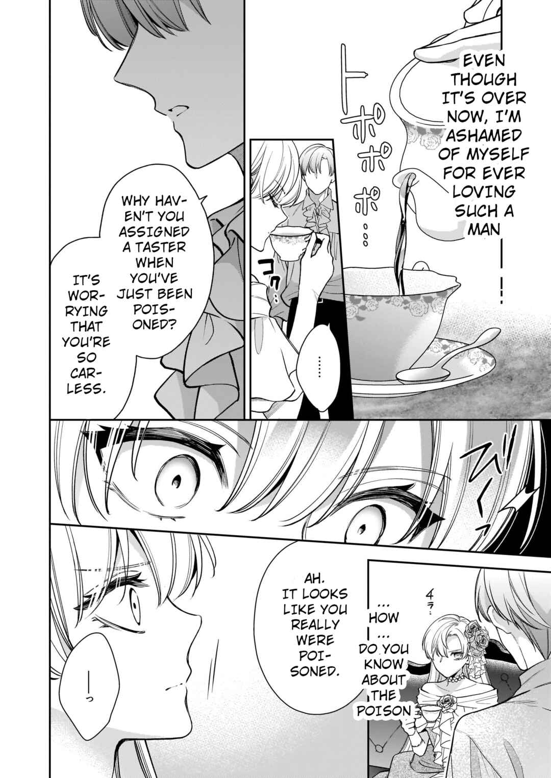 Page 13 Chapter 6.2 Solving Queen Ophelias Mysterious Death