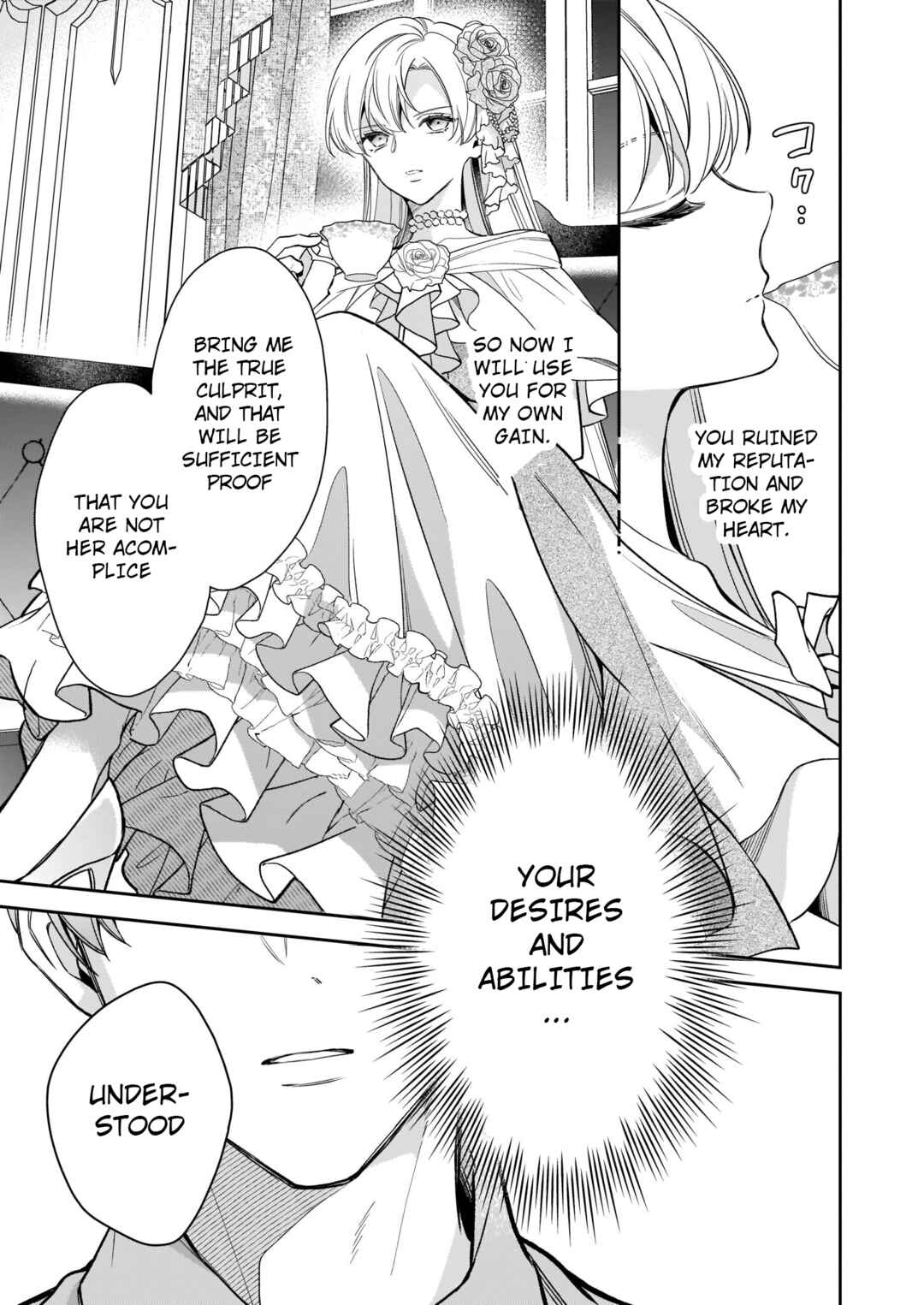 Page 16 Chapter 6.2 Solving Queen Ophelias Mysterious Death
