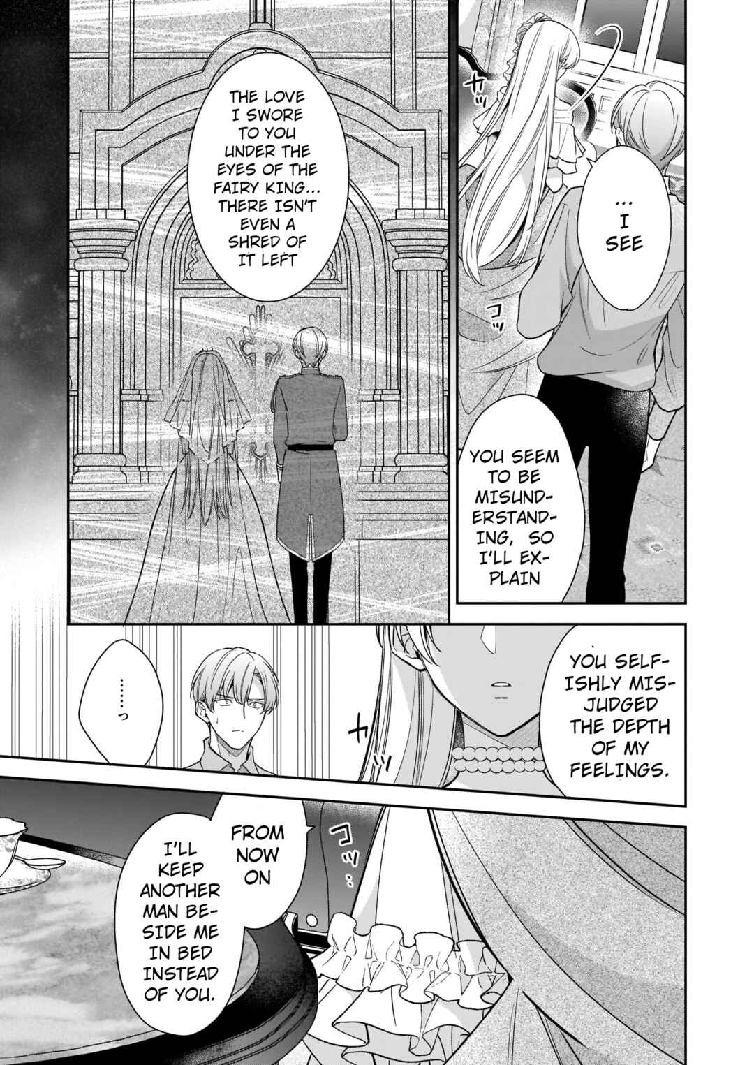 Page 6 Chapter 6.2 Solving Queen Ophelias Mysterious Death