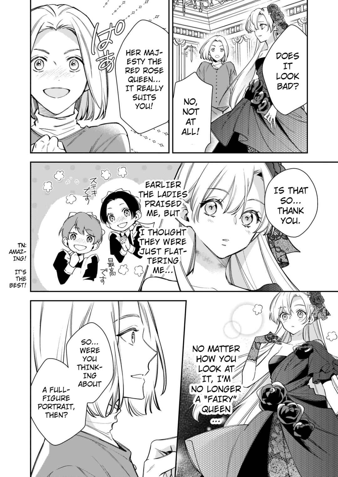 Page 15 Chapter 3 Solving Queen Ophelias Mysterious Death