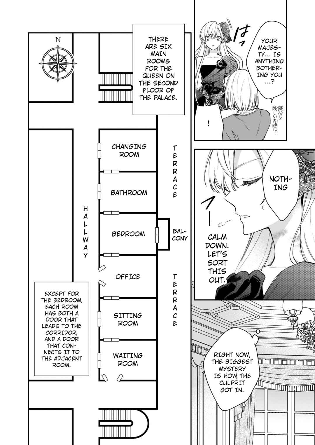 Page 19 Chapter 3 Solving Queen Ophelias Mysterious Death