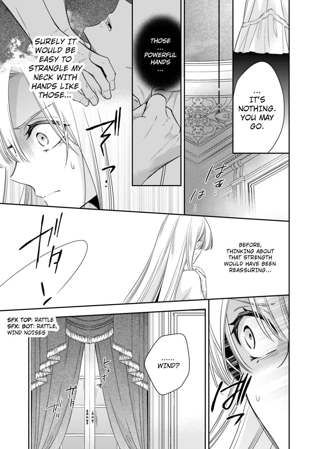 Page 21 Chapter 2 Solving Queen Ophelias Mysterious Death