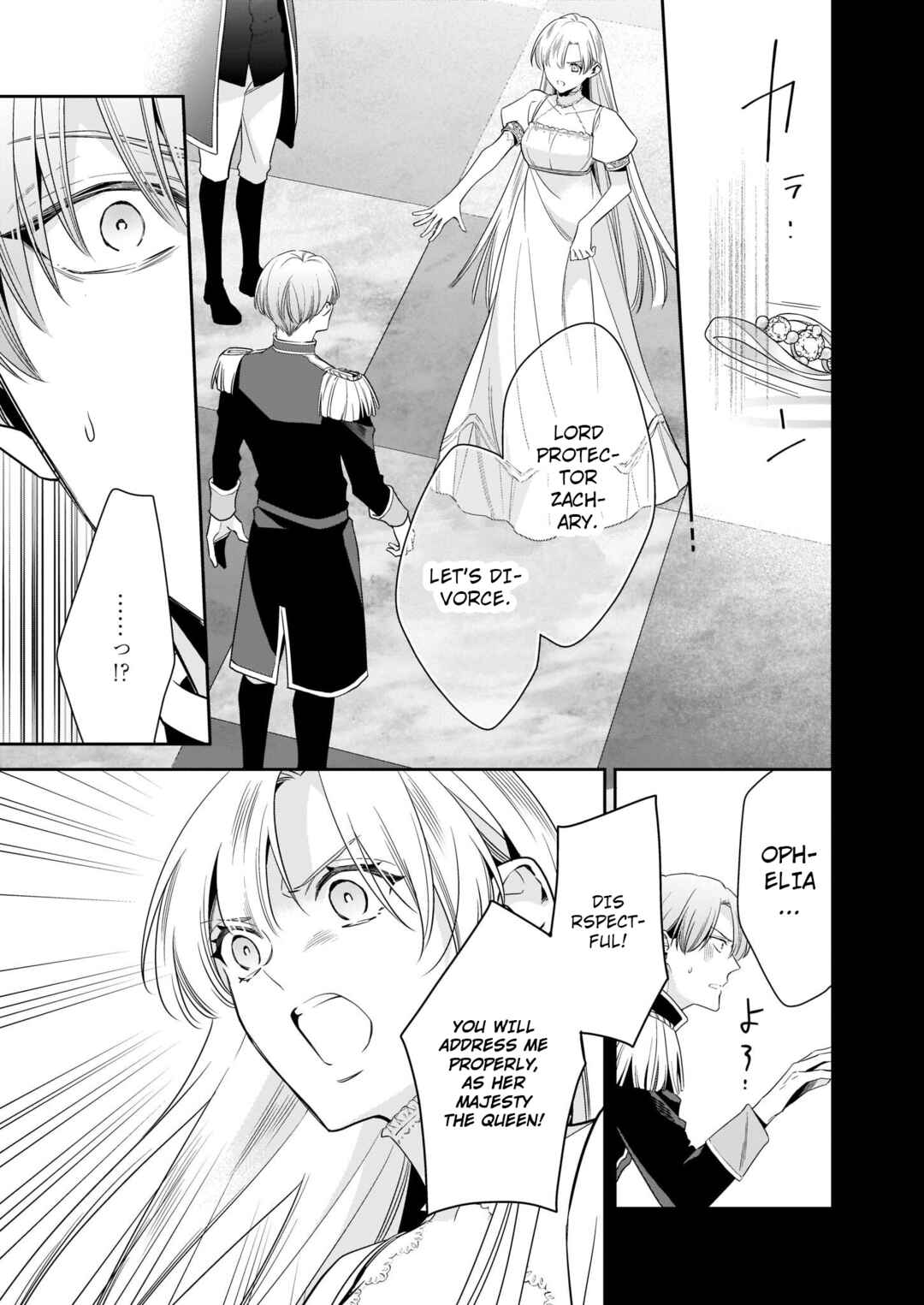 Page 9 Chapter 2 Solving Queen Ophelias Mysterious Death