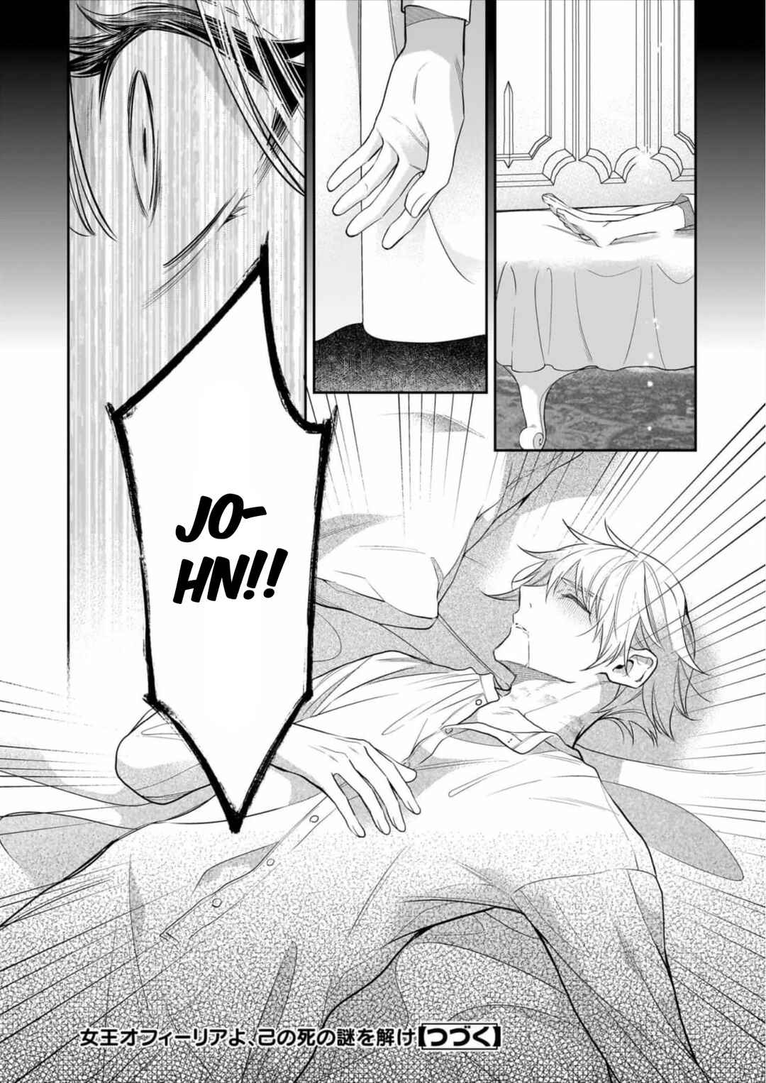 Page 25 Chapter 9 Solving Queen Ophelias Mysterious Death