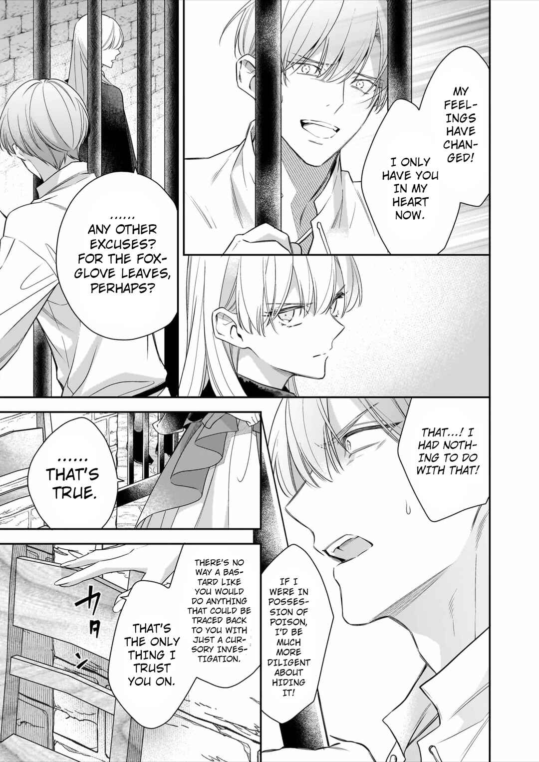 Page 6 Chapter 9 Solving Queen Ophelias Mysterious Death