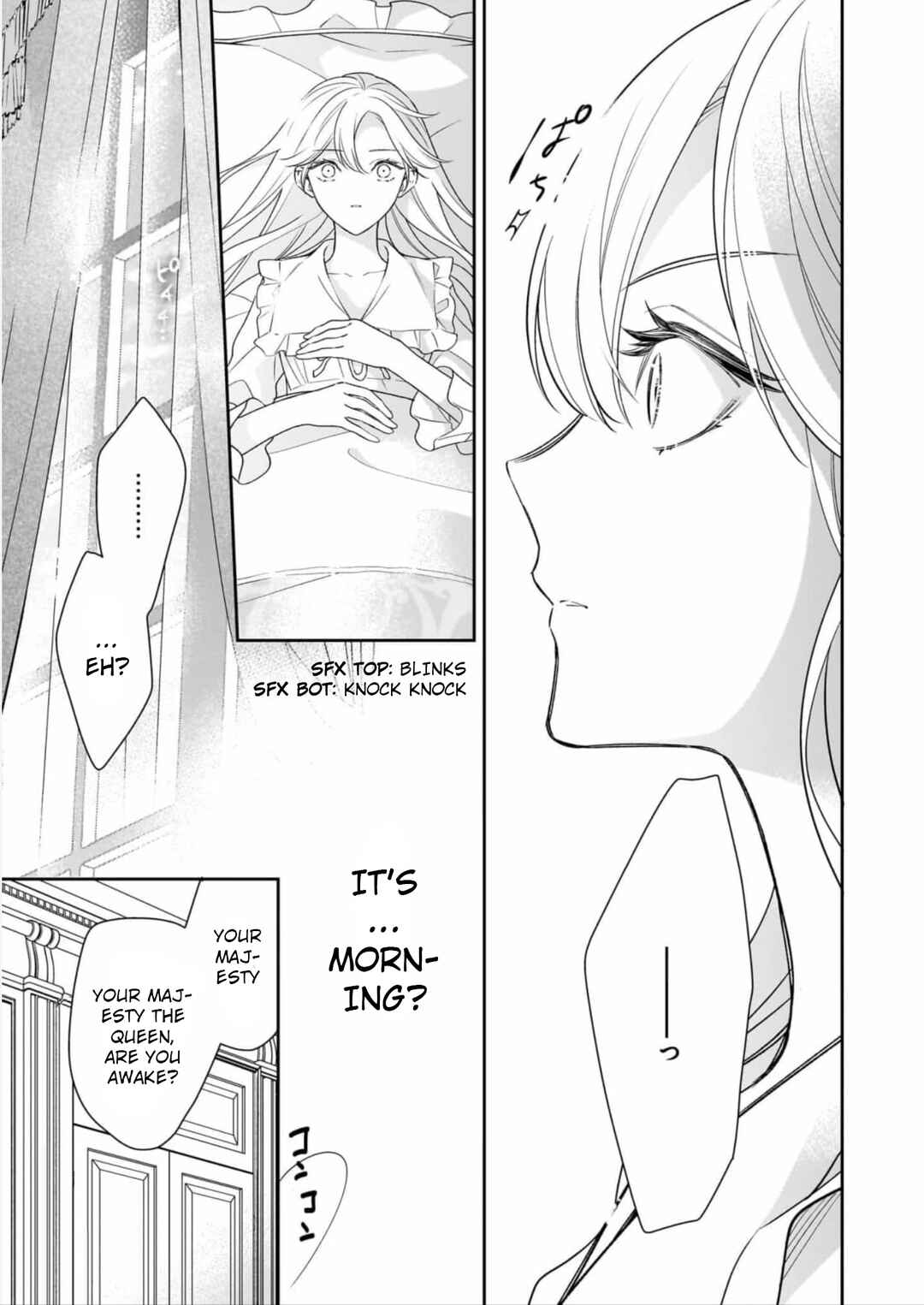 Page 17 Chapter 13 Solving Queen Ophelias Mysterious Death