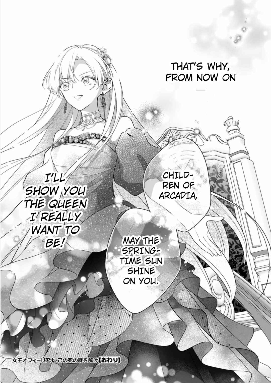 Page 31 Chapter 13 Solving Queen Ophelias Mysterious Death