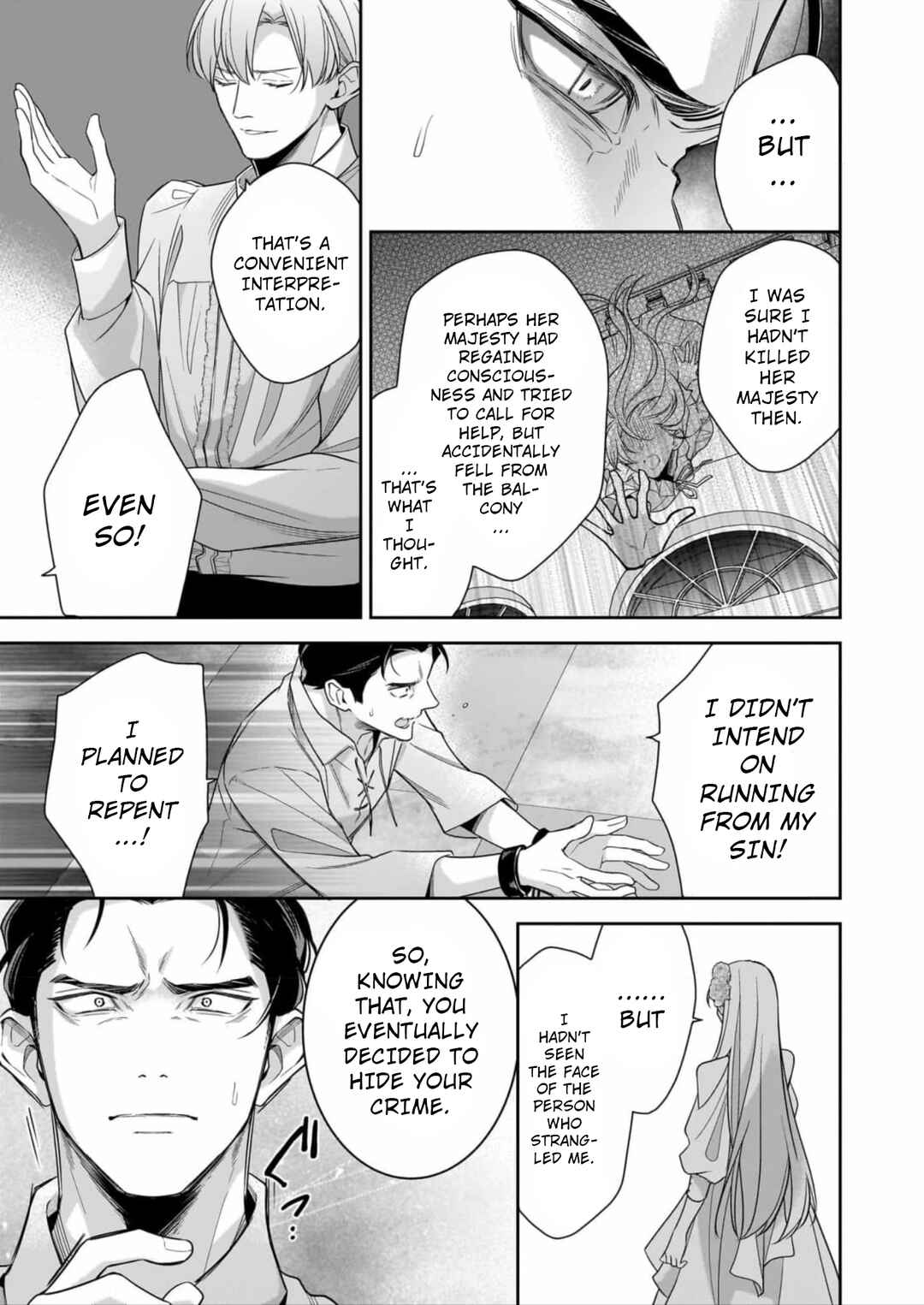 Page 13 Chapter 12 Solving Queen Ophelias Mysterious Death